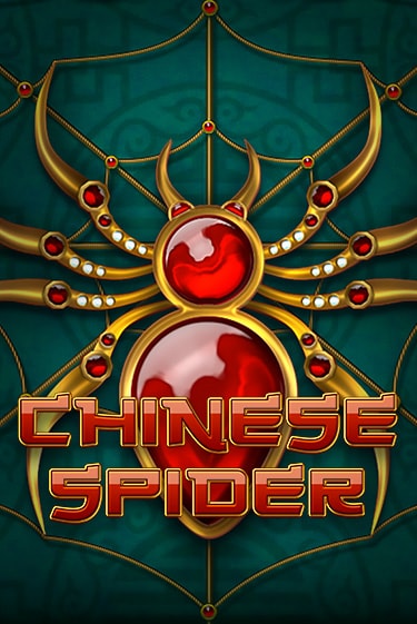Бесплатная демо игра Chinese Spider | Джой Казино без регистрации