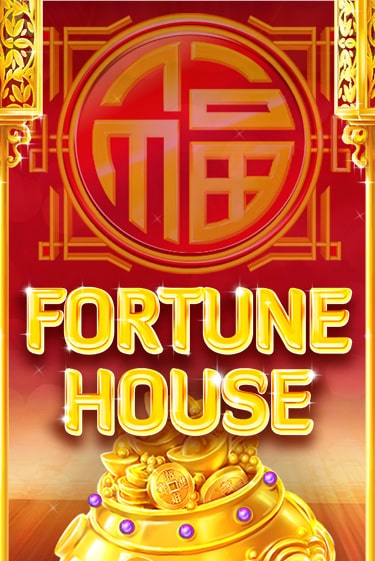 Бесплатная демо игра Fortune House | Джой Казино без регистрации